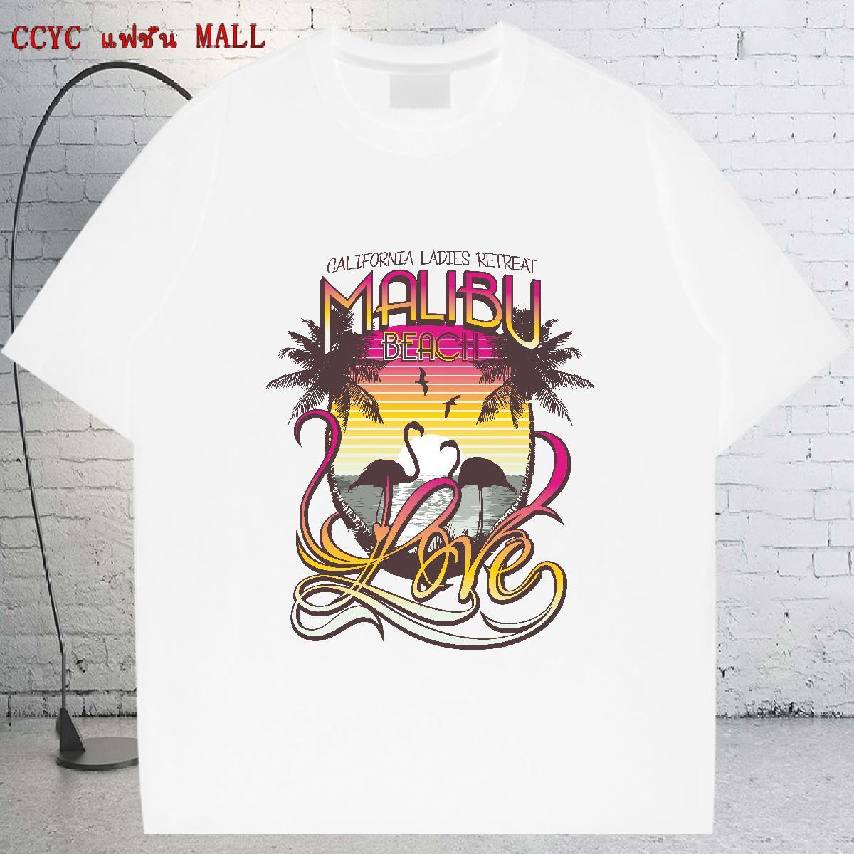 Fashion Design T Shirt For Man tree Tees 230g 100% Cotton Casual Beach High Quality Plus Size Custom Crew Neck Men Tshirts