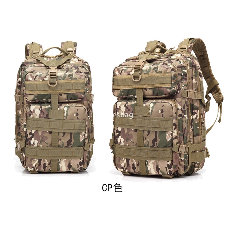 New men's 45L large capacity backpack sports outdoor mountaineering bag off-road camping army camouflage tactical backpack