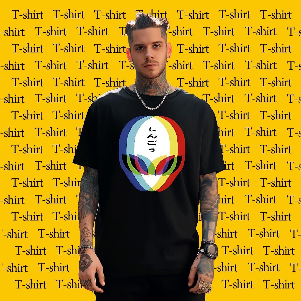 Free Shipping T-Shi… - image