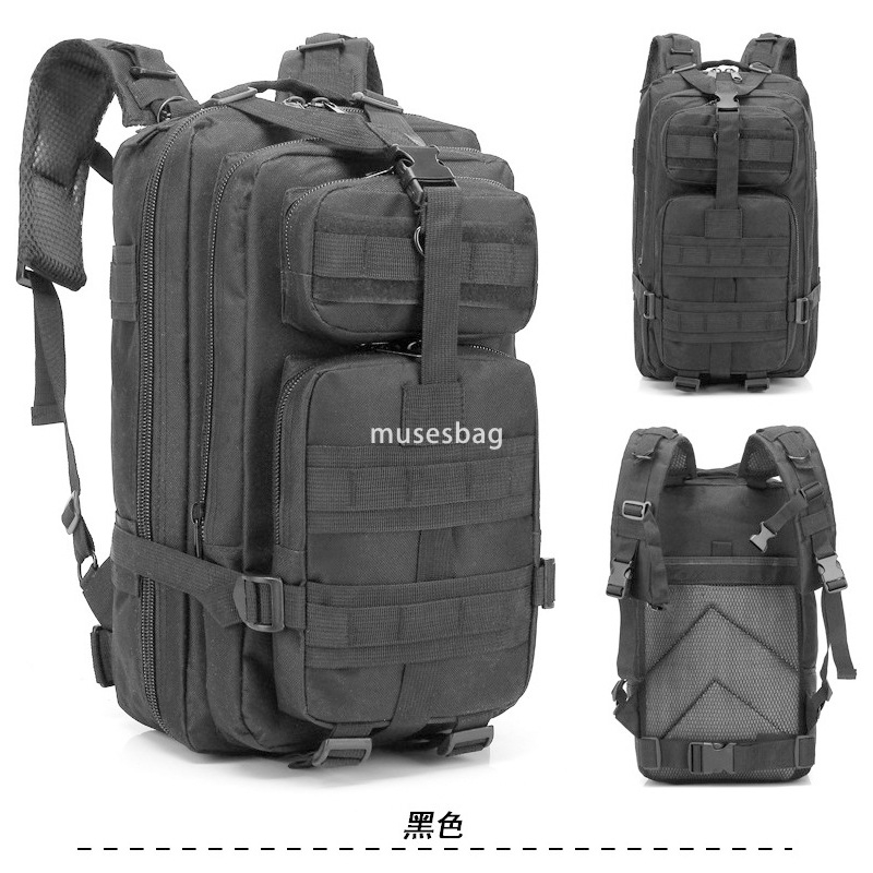 Men's 3P Army camouflage leisure travel backpack Hiking cross-country camping sports outdoor mountaineering bag tactical backpack
