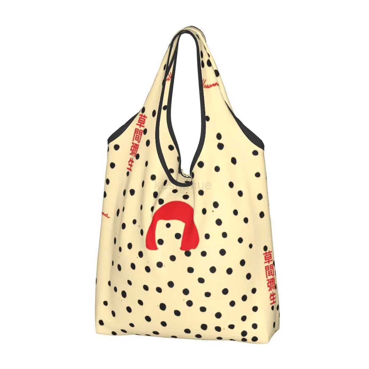 Custom Yayoi Kusama Grocery Shopping Bags Kawaii Shopper Shoulder Tote Bag Big Capacity Portable Abstract Painting HandbagXJ240727