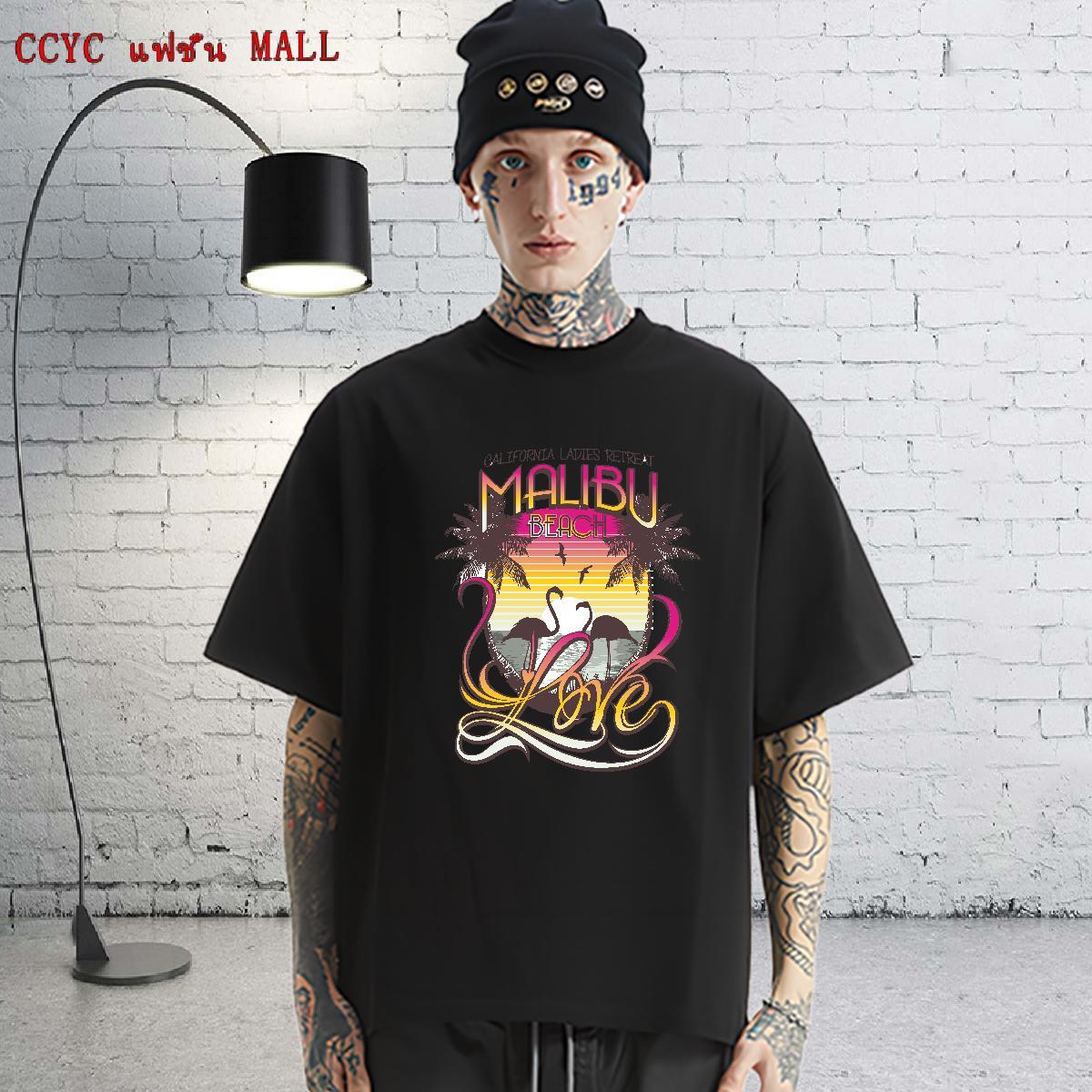 Fashion Design T Shirt For Man tree Tees 230g 100% Cotton Casual Beach High Quality Plus Size Custom Crew Neck Men Tshirts