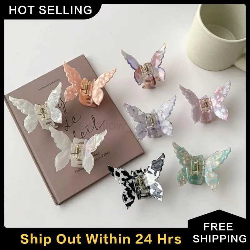 French Hairpin Butt… - image