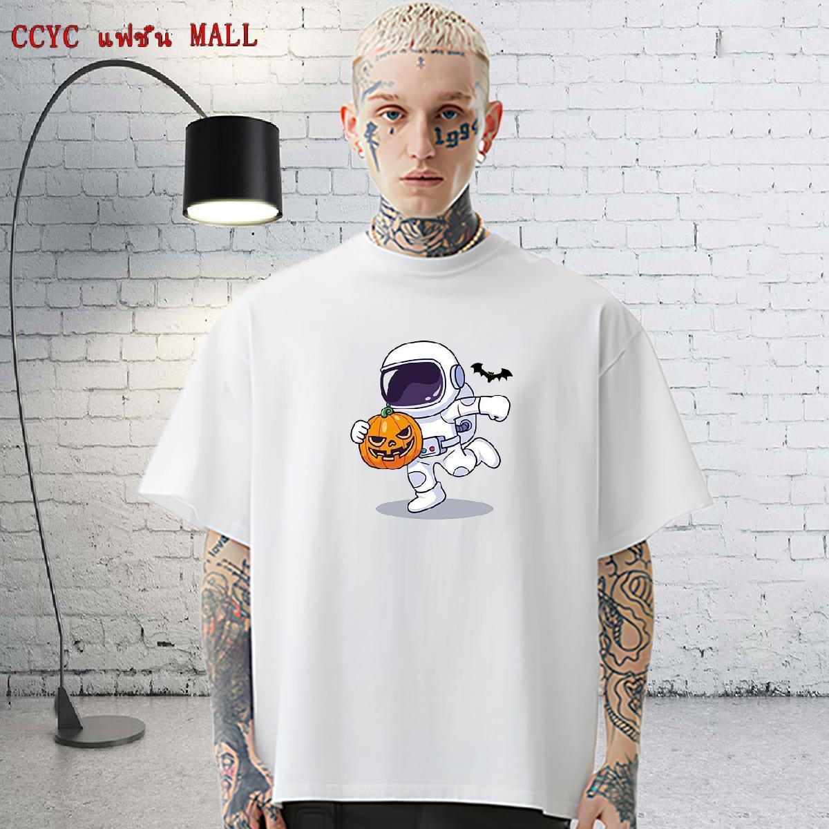 Brand Men Tshirts 2… - image