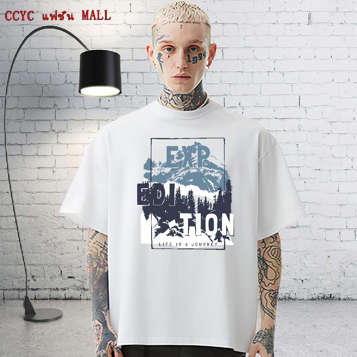 Comfortable Tshirts… - image