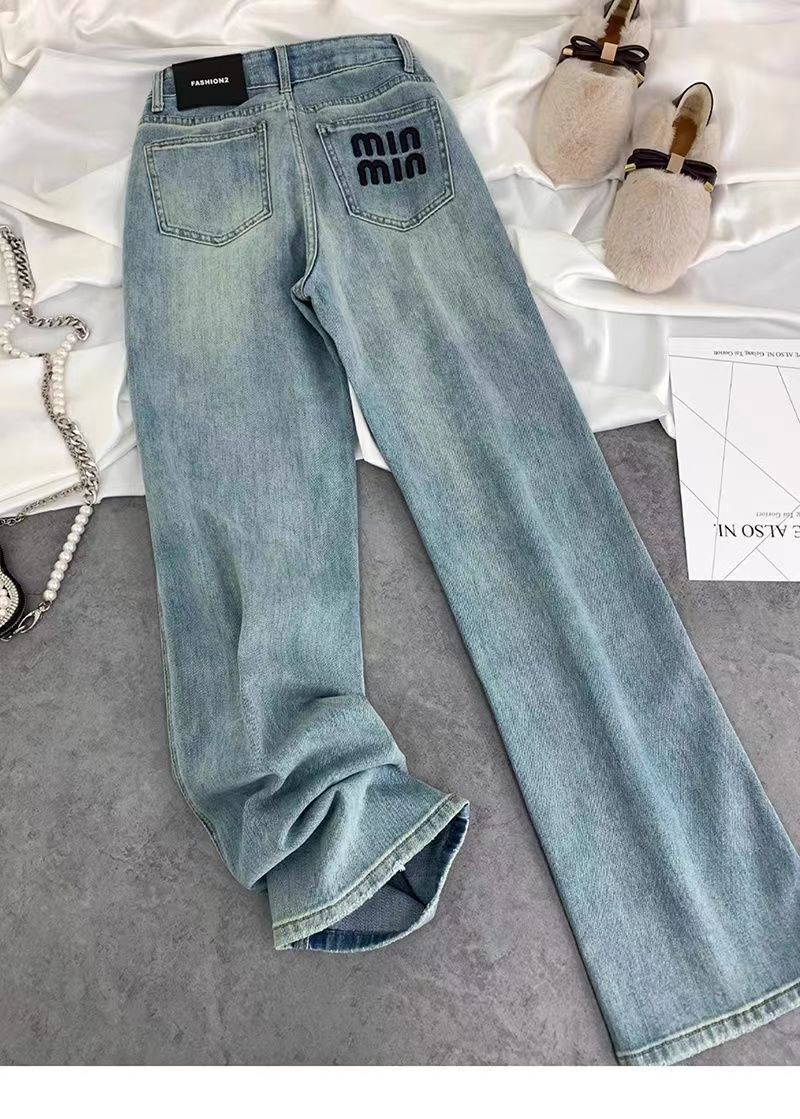Spring 2024 new high waisted slimming loose light colored straight leg pants embroidered letters narrow version jeans for women