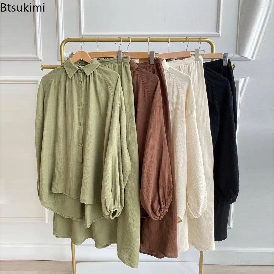 Spring Womens Half Skirt Set Fashion Fluffy Sleeve Shirt and Long Retro Casual Two Piece Muslim 240816