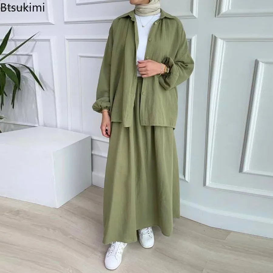 Spring Womens Half Skirt Set Fashion Fluffy Sleeve Shirt and Long Retro Casual Two Piece Muslim 240816
