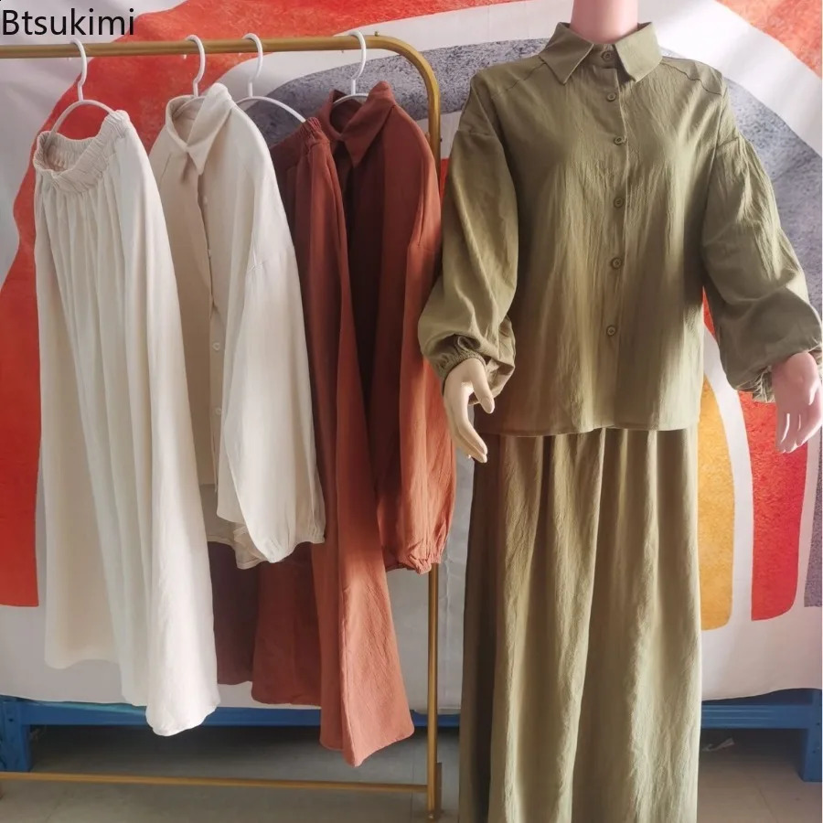 Spring Womens Half Skirt Set Fashion Fluffy Sleeve Shirt and Long Retro Casual Two Piece Muslim 240816