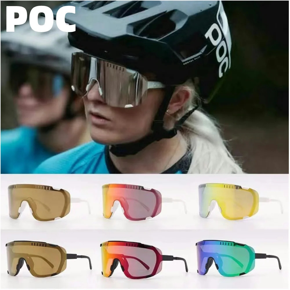 POC DEVOURS Mountain bike Road bike Outdoor sports myopia eye protection windproof riding glasses 240726