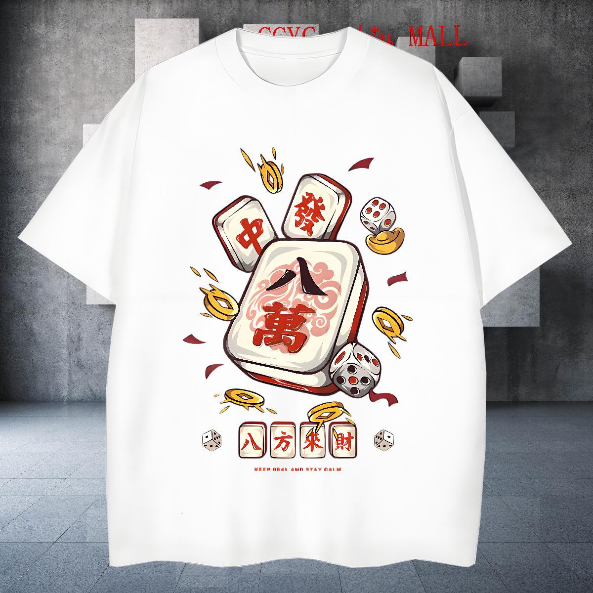 Designer Tshirts 100% Cotton 230g Street Wear Chinese Black White Short Sleeve O-Neck Stylist T-Shirts Clothes