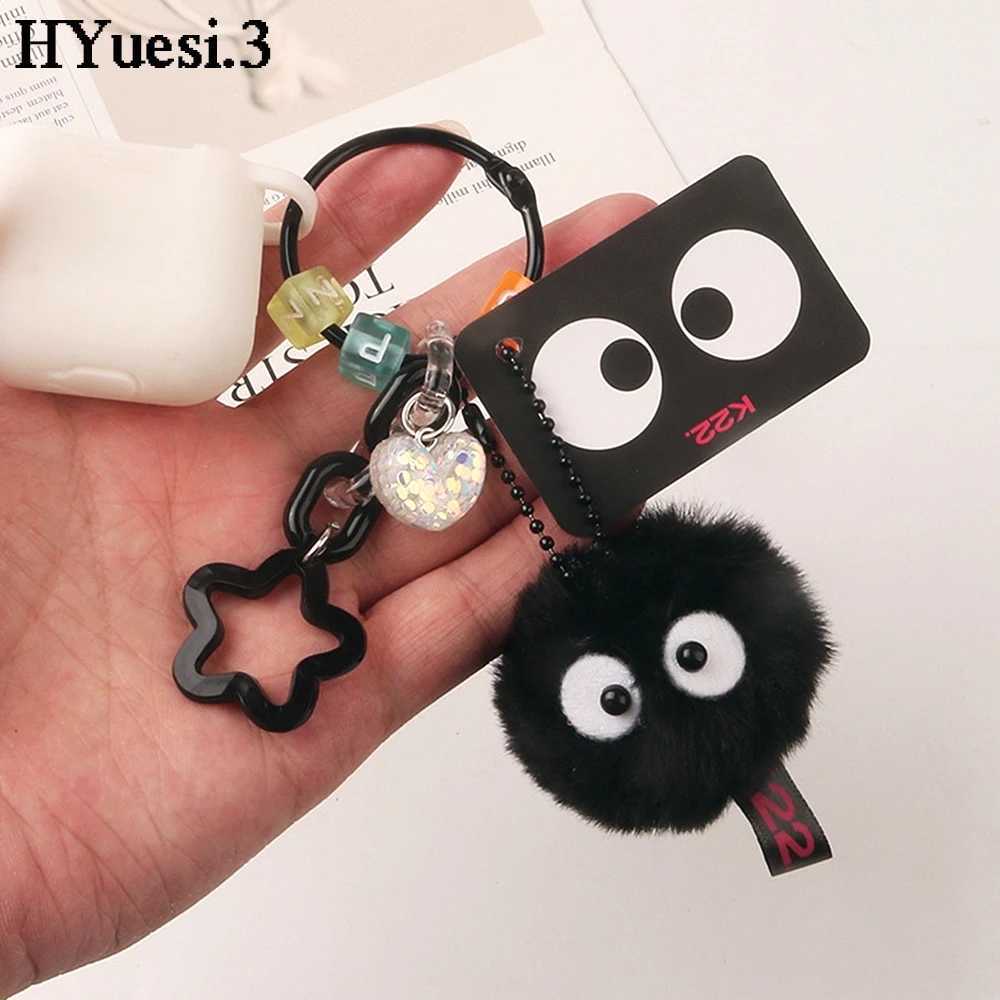 Cute Plush Monster Keychain 3D Cartoon Pompom Briquettes Charms With Key Rings For Girls Bag Earphone Case Decor Party GiftsL240729
