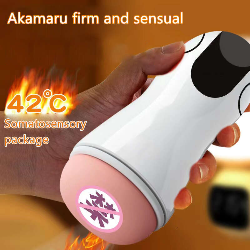 Automatic Sucking Male Mastubator Sucking Blowjob Masturbation Machine Sex Toys for Men Penis for Adult Good Masturbators Cup