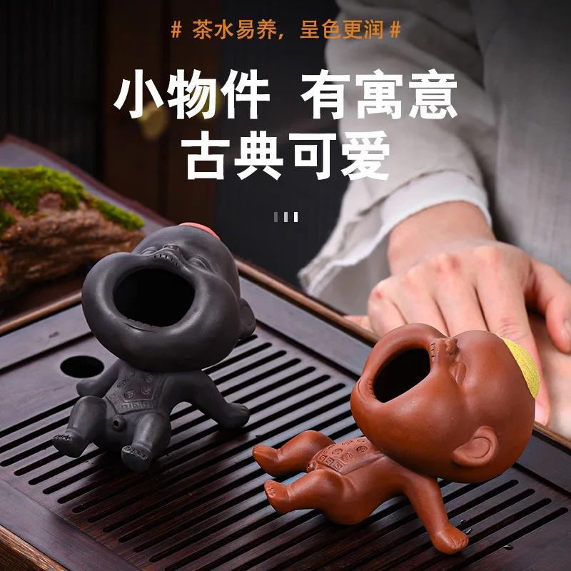 Creative Purple Sand Urine Boy Tea Pet Household Can Raise Tea Table Ornaments Fun Peeing Doll Tea Toy Set Accessories 240729