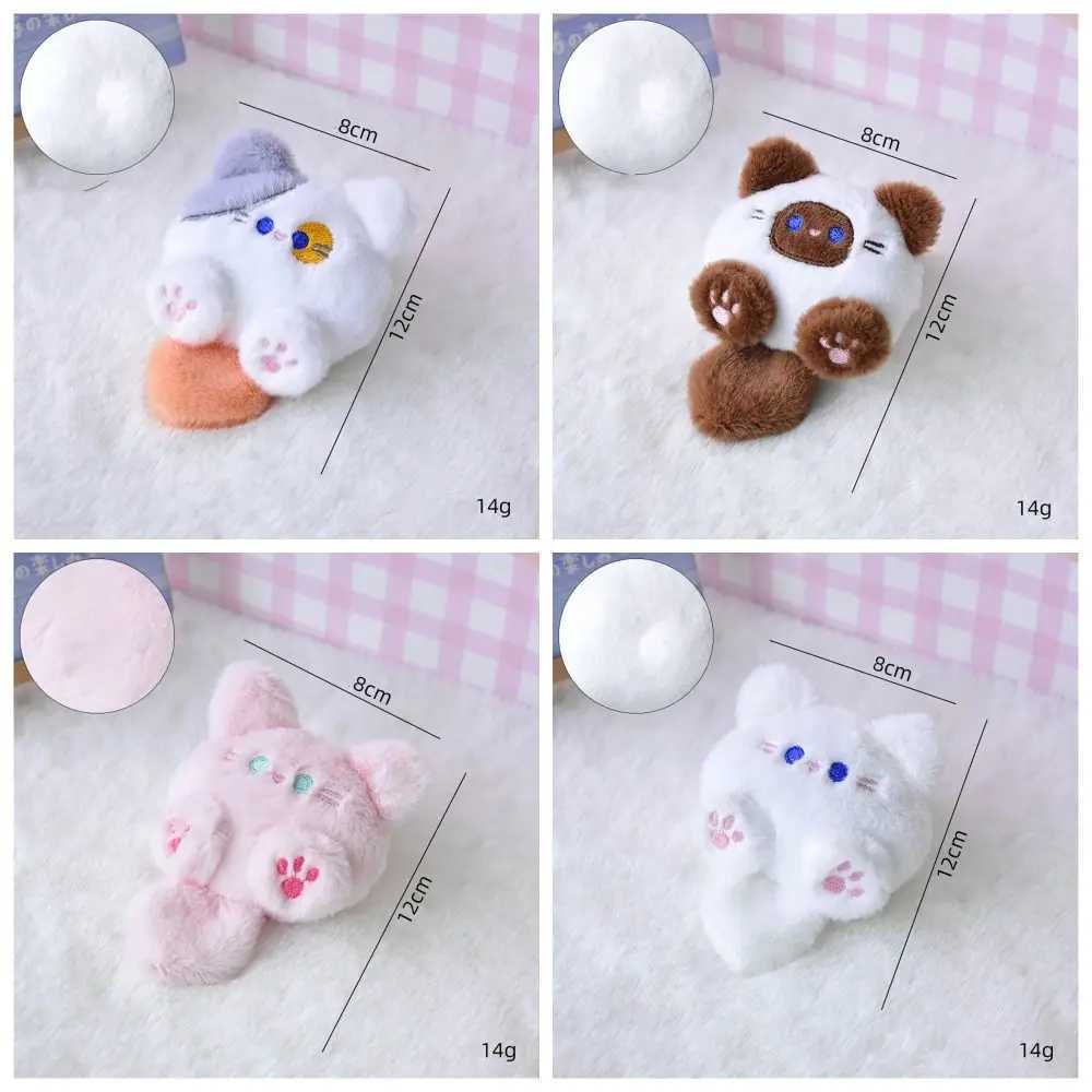 1PC Kawaii Soft Stuffed Animal Little Cat Keychain Plush Bag Car Pendant Keychain DIY Trinket Kids Stuffed Animal ToysL240729