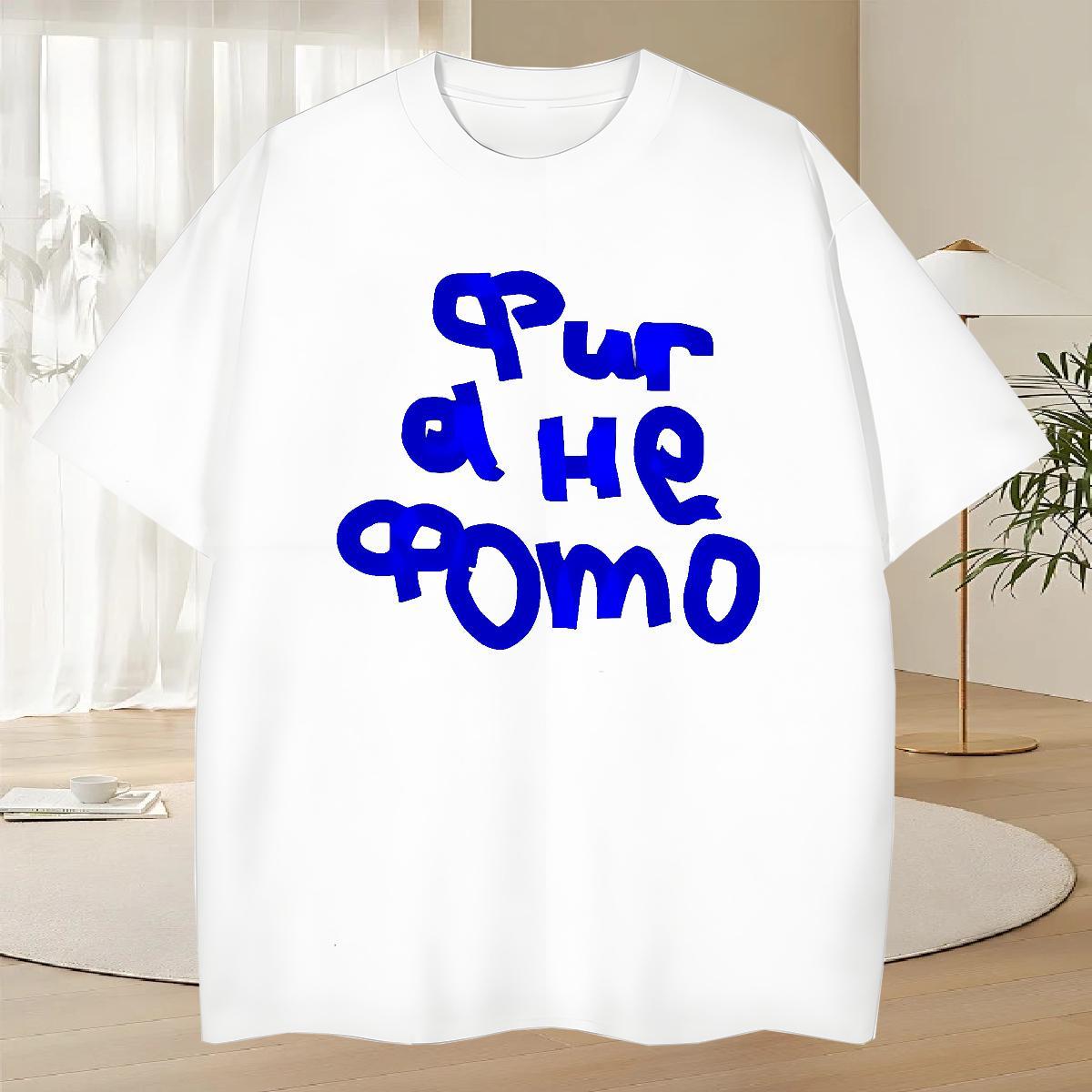 TOP Quality Men Tees 100% Cotton 230g Street blue Custom Print Plus Size Breathable Soft Factory Direct Men T Shirts Tops Tees