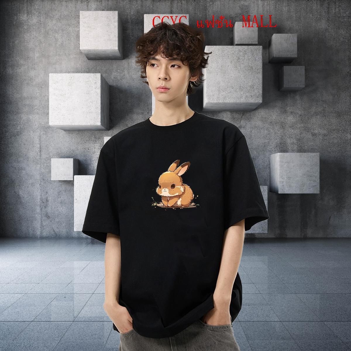 High Quality Men Tops Tees 100% Cotton 230g Summer Casual rabbit Custom Printed Round Neck Short Sleeve Customized Men T Shirts Tops Shirt