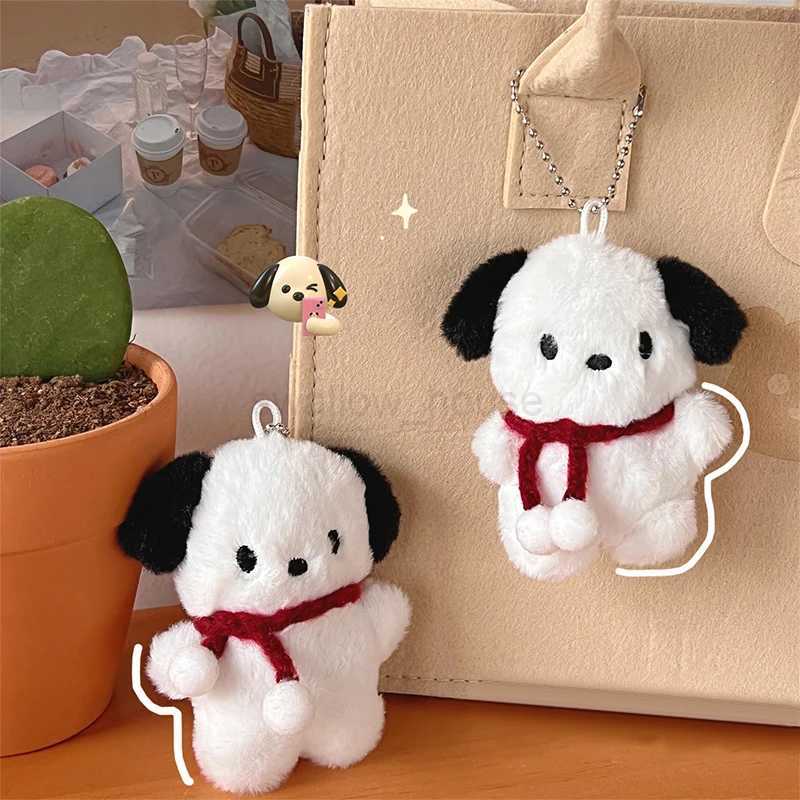 Cartoon Dog Doll Keychain Women Cute Plush Dog Keyring For Girls Gifts Creative Car KeychainL240729