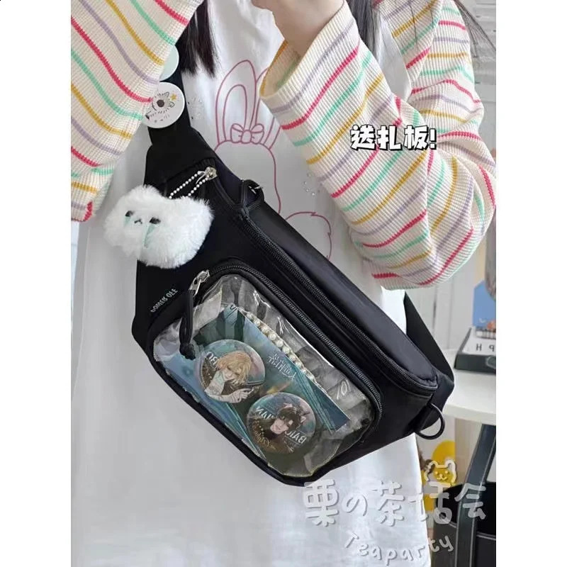 Kawaii Japanese Y2K Chest Bag Women Lolita Cute Crossbody Bag Girls Transparent Itabag Purses and Handbags Waist Ita Bag 240729