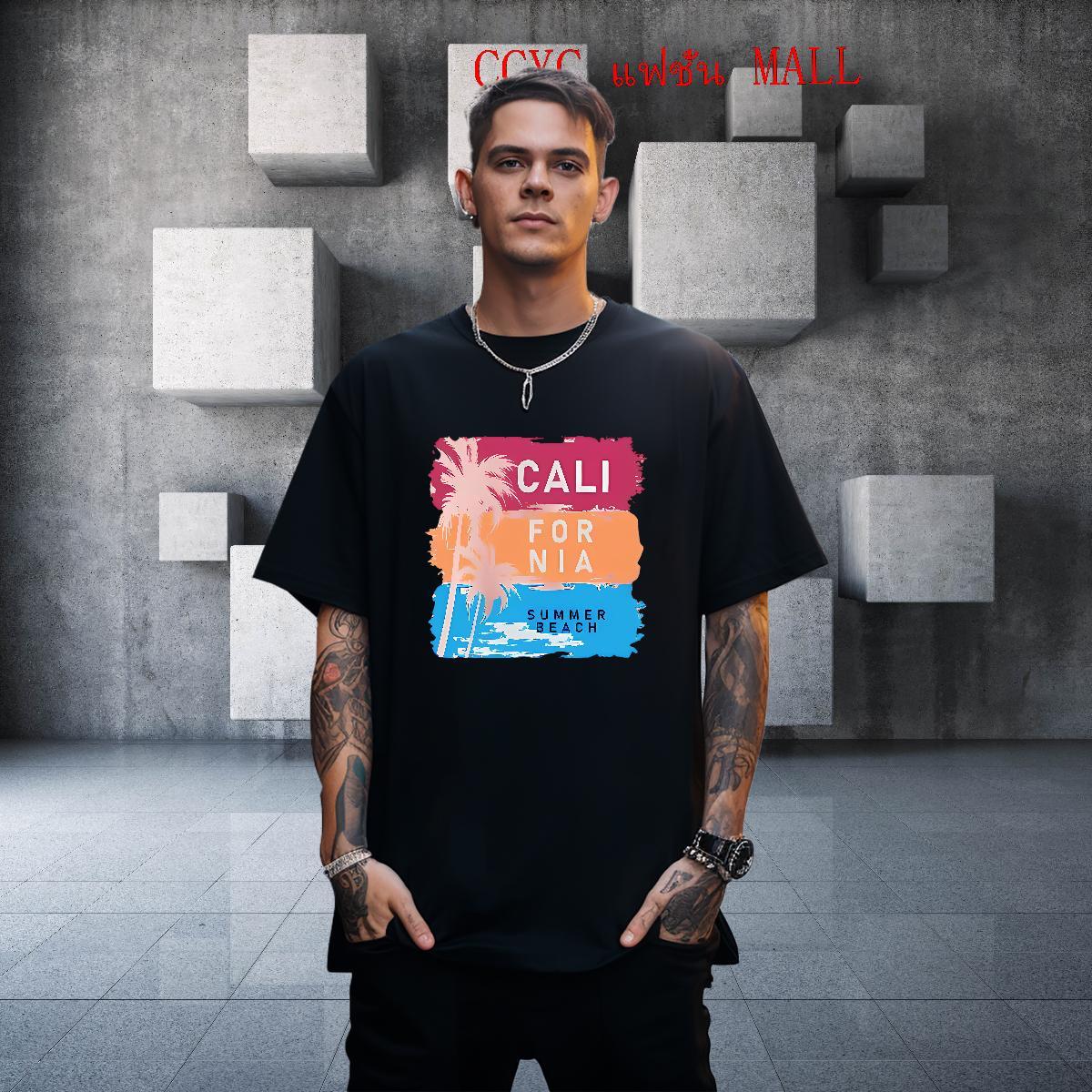 Free Shipping Tshirts 230g Pure Cotton Beach tree Custom Anime Breathable Soft DIY Customized T-Shirts for Men Polos