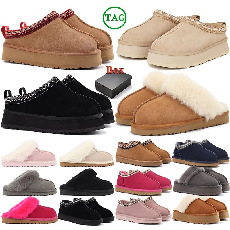 With Box fur slides designer wool tazz Slippers tasman winter Booties slide australia snow Moccasins Scuffs Plush Rubber classic non slip mens women shoes
