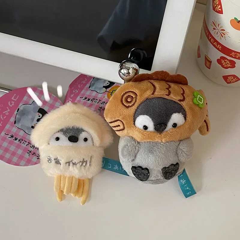 1Pc Kawaii Penguin Plush Doll Keychain Stuffed Taiyaki Design Toys Cartoon Cute Animal Plush Toy Plush Key Ring Bag PendantL240729