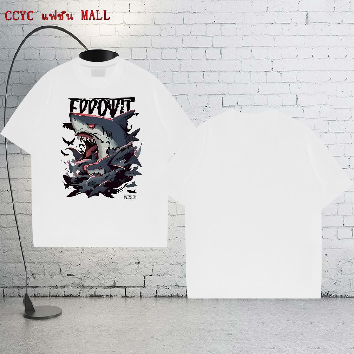 Brand Men Tops Tees 230g 100% Cotton Sport shark DIY Pure Cotton Fashion Designer T Shirts Men Wear