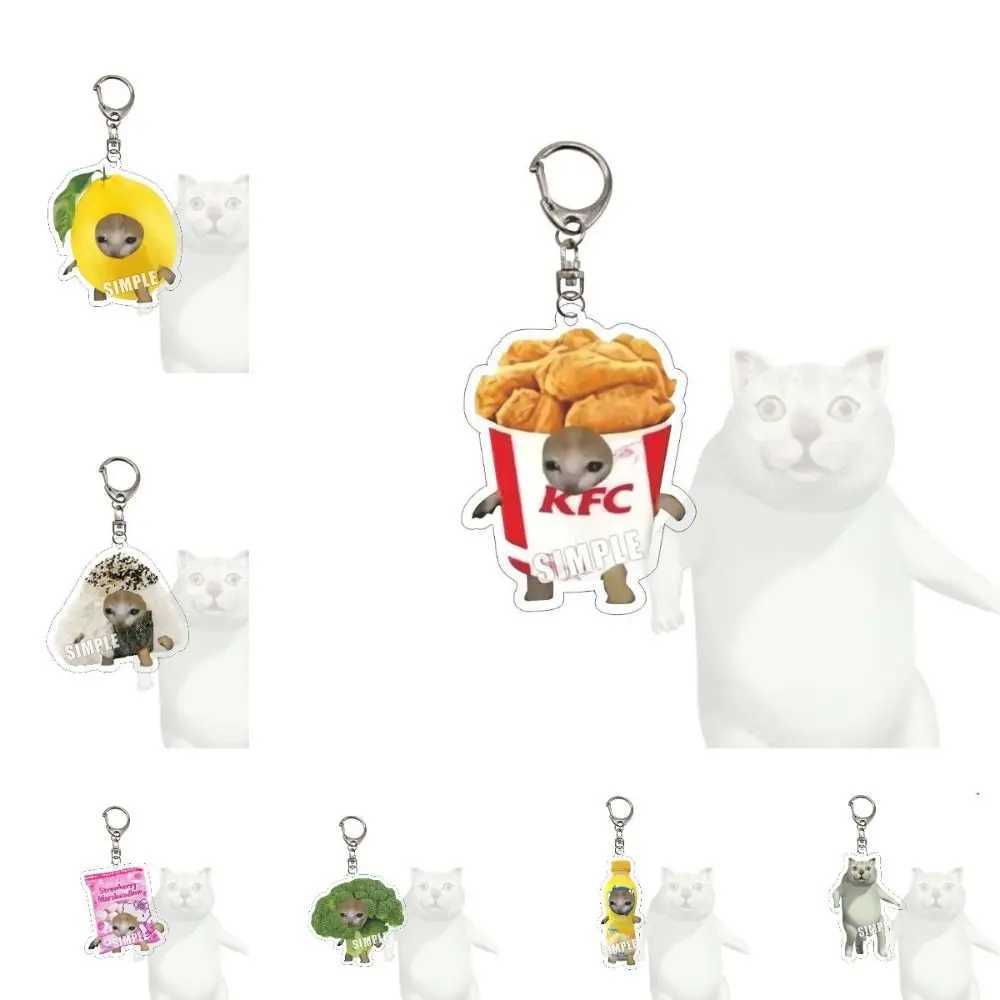 Happy Cat Happy Cat Keychain Bag Ornaments Backpack Charm Pendant Food Cat Keyring Food Cat DIY Jewelry Male/FemaleL240729