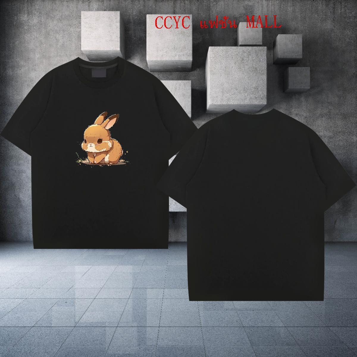 High Quality Men Tops Tees 100% Cotton 230g Summer Casual rabbit Custom Printed Round Neck Short Sleeve Customized Men T Shirts Tops Shirt