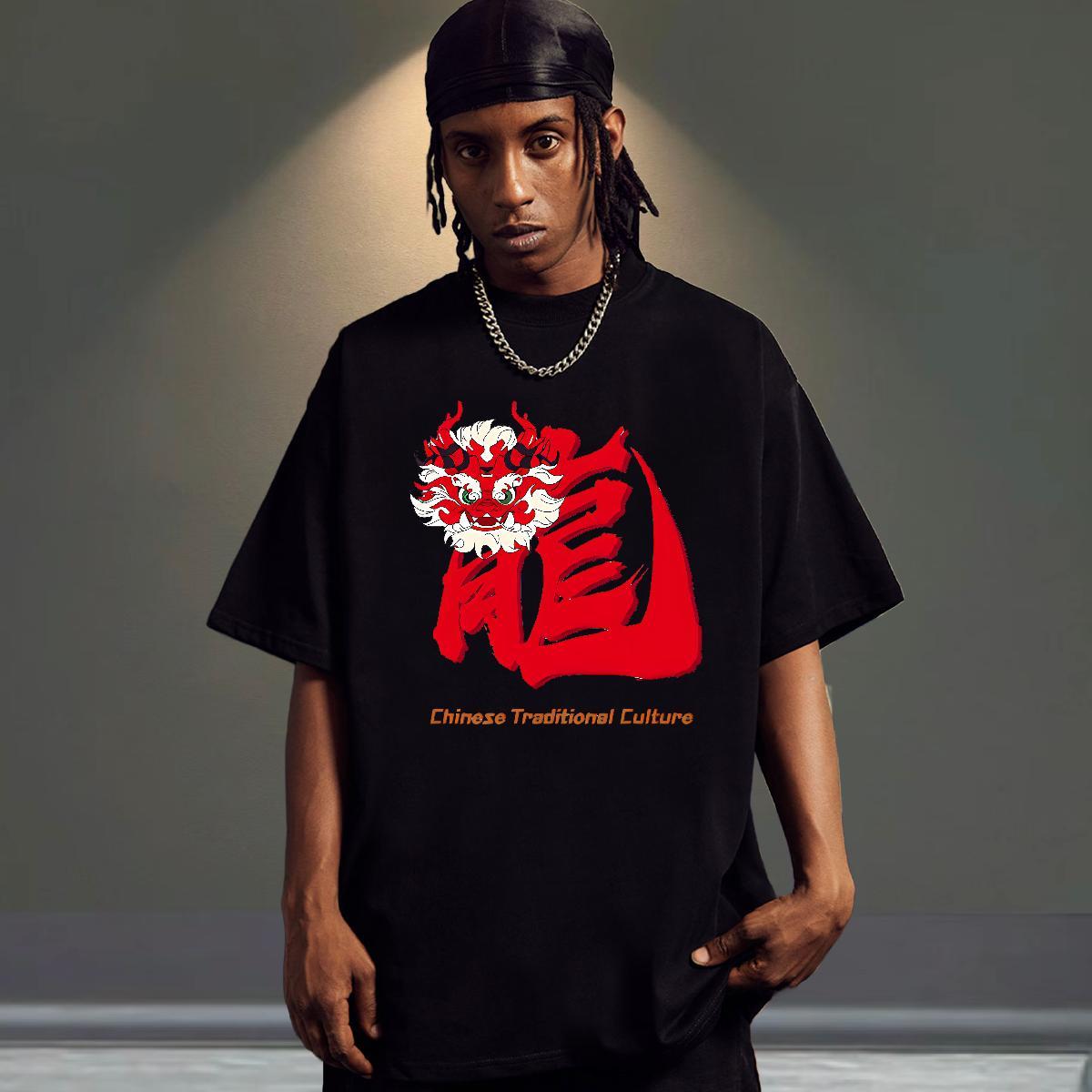 Brand T Shirt For Man Chinese Dragon,Red and White Dragon Head Tops Shirt 230g Cotton Casual Daily Wear TOP Quality Black White Breathable Short Sleeve Men Tshirts