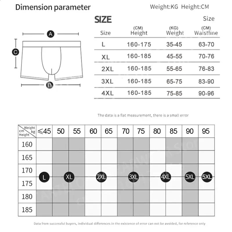 Boxers Ice Silk Man Underwear Boxer Graphene Men Underpants Breathable Comfortable Mens Panties Ultrathin BoxerShorts Trunk 240729