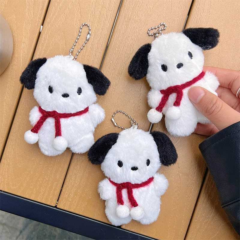 Cartoon Dog Doll Keychain Women Cute Plush Dog Keyring For Girls Gifts Creative Car KeychainL240729