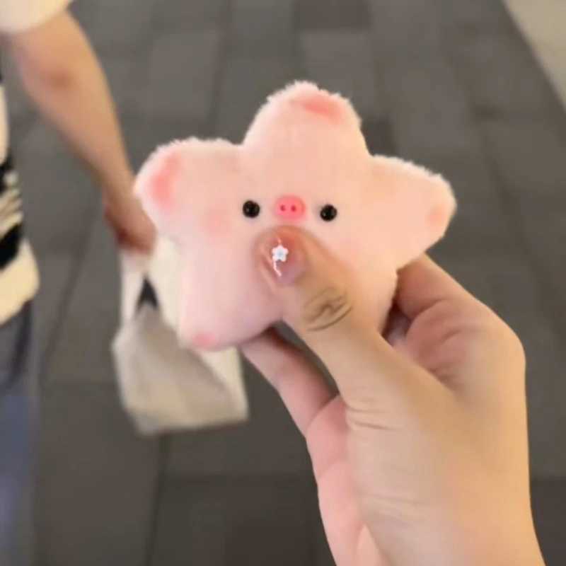 Cute Stars Plush Toy Doll Keychain Fluffy Soft Stuffed Toy Backpack Pendant Car Keys Funny Cute Squeak Keychain AccessoriesL240729