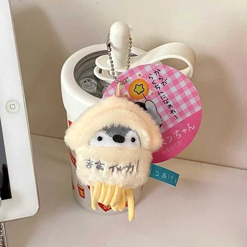 1Pc Kawaii Penguin Plush Doll Keychain Stuffed Taiyaki Design Toys Cartoon Cute Animal Plush Toy Plush Key Ring Bag PendantL240729