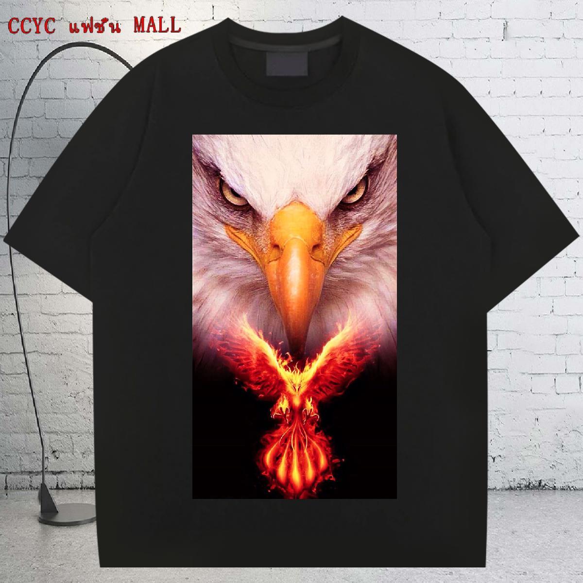 Brand Men Tees 230g 100% Cotton Street eagle DIY Logo Oversized O Neck Short Sleeves Custom Man T Shirts Top Tees