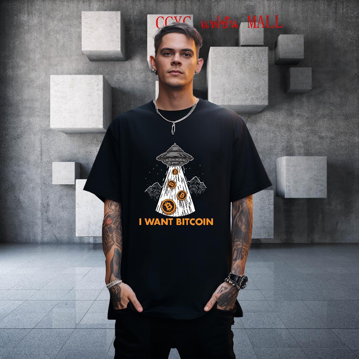 Loose Fit Men Tees 230g Cotton Street wear Hip Hop ET Anime Print Breathable Soft 2024 DIY Mens T Shirts Tops Shirt