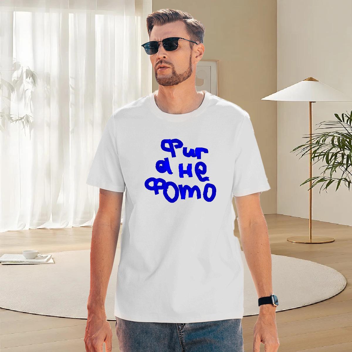 TOP Quality Men Tees 100% Cotton 230g Street blue Custom Print Plus Size Breathable Soft Factory Direct Men T Shirts Tops Tees
