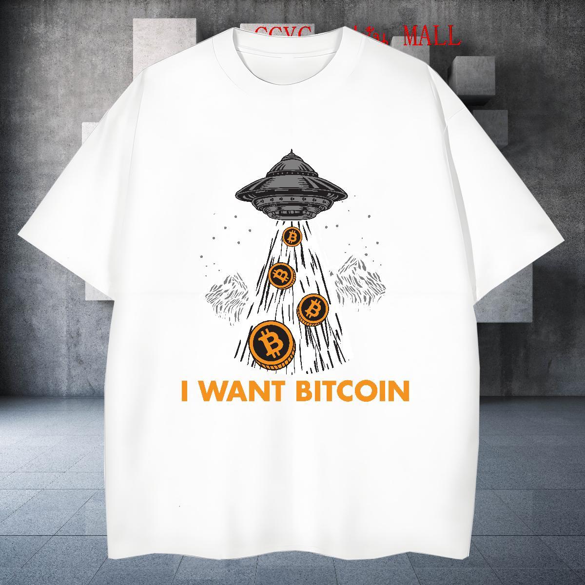 Loose Fit Men Tees 230g Cotton Street wear Hip Hop ET Anime Print Breathable Soft 2024 DIY Mens T Shirts Tops Shirt
