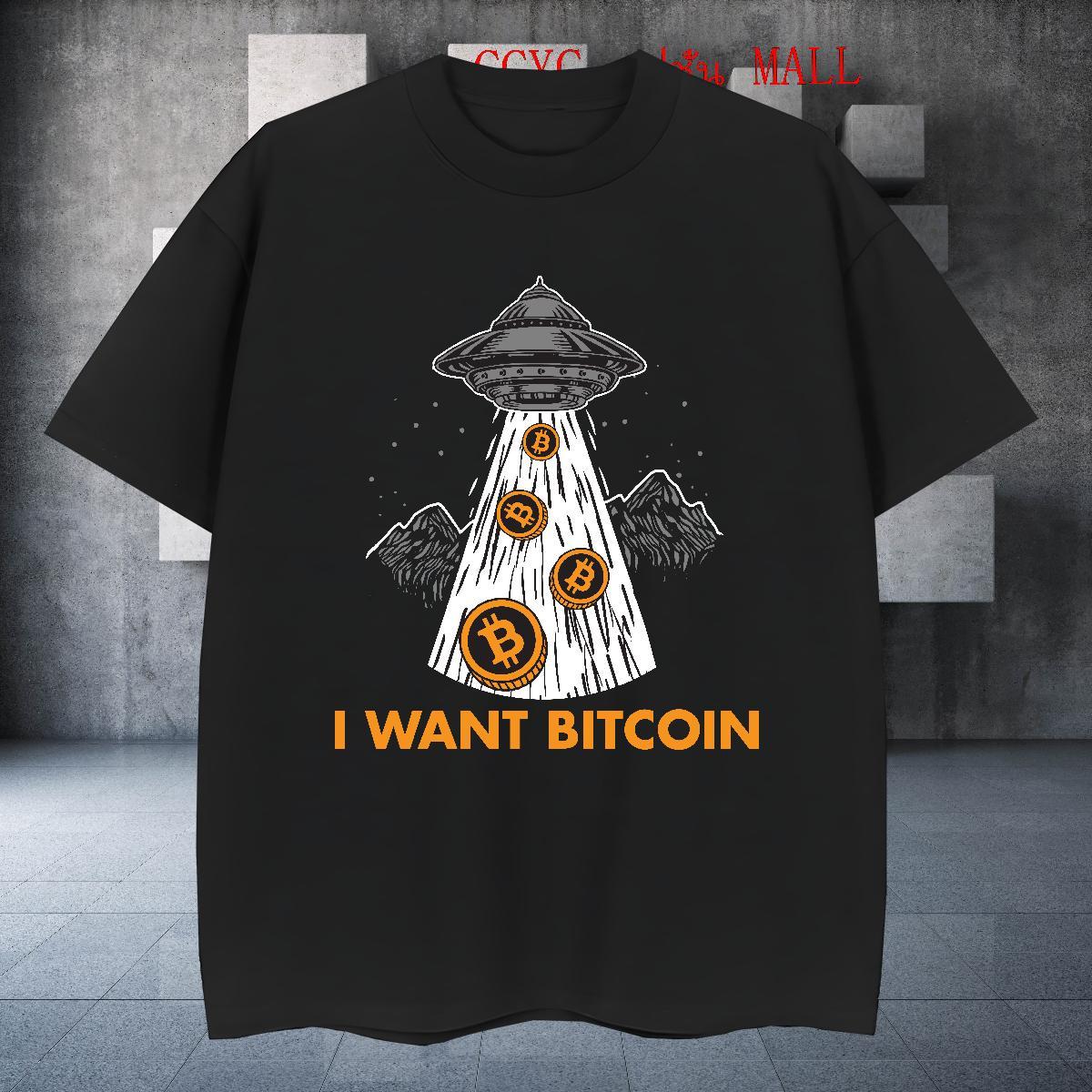 Loose Fit Men Tees 230g Cotton Street wear Hip Hop ET Anime Print Breathable Soft 2024 DIY Mens T Shirts Tops Shirt
