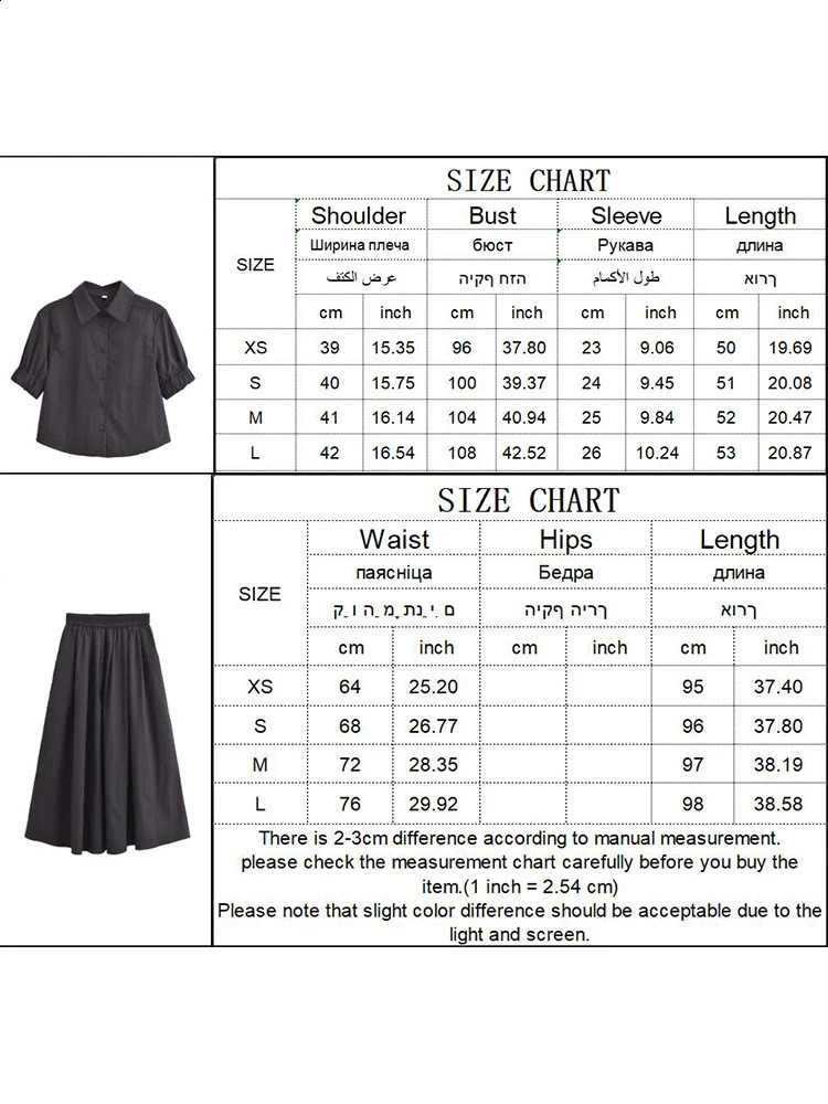 TRAF Women VintageTwo Piece Skirt Set Summer Short Sleeve Shirts Long Casual Matching Suit Outfits 240729