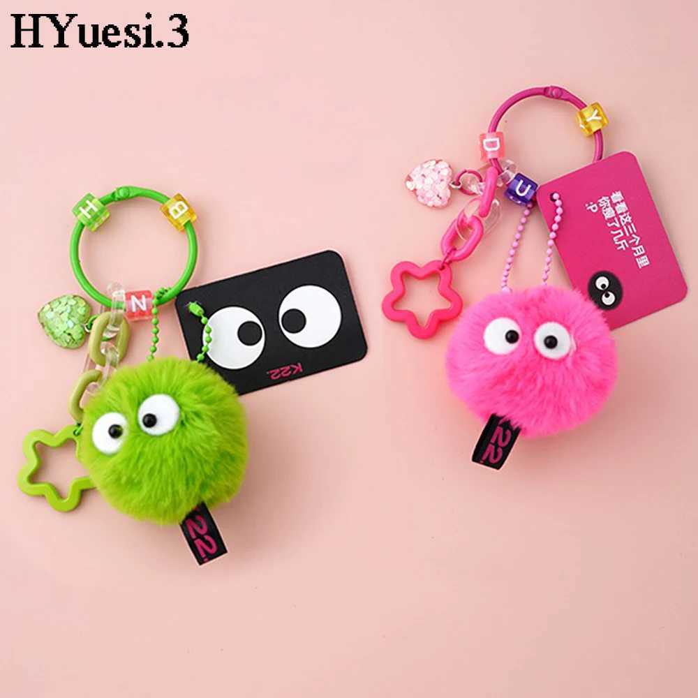 Cute Plush Monster Keychain 3D Cartoon Pompom Briquettes Charms With Key Rings For Girls Bag Earphone Case Decor Party GiftsL240729