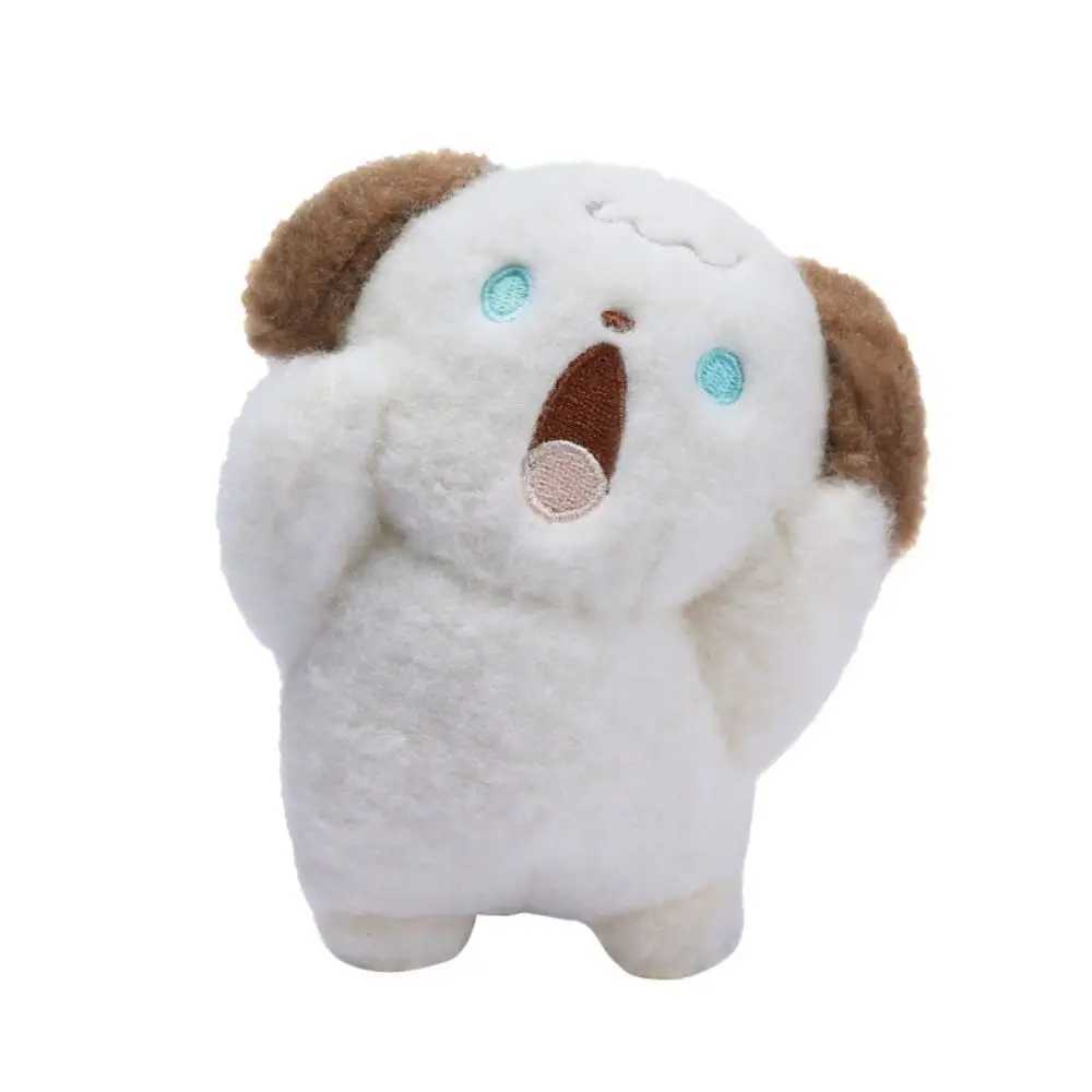 Rabbit Shouting Bear Children Gift Shouting Dog Bag Decoration Plush Pendant Keychain Backpack Charms Stuff Plush ToyL240729