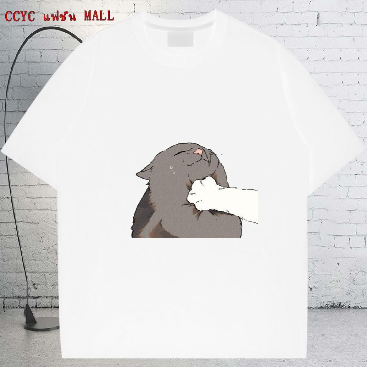 Popular Men Tops Tees 230g 100% Cotton Daily Outfit cute Oversized 3XL 4XL Short Sleeve O-Neck Customized Man T Shirts Top Tees