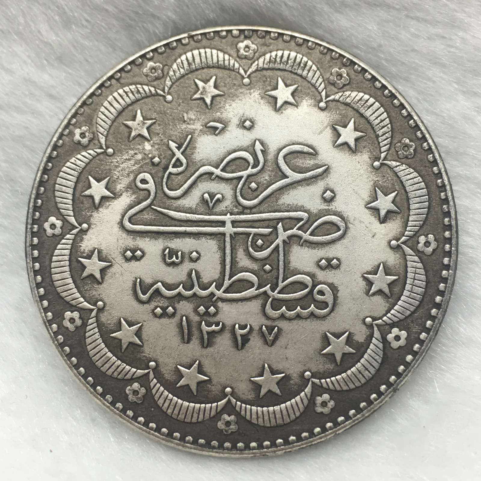 1327 Ottoman Turkey Coin Original Gold Silver Coins Medal Album Crypto Challenge Coins Collectibles Christmas Gifts monedas 240729