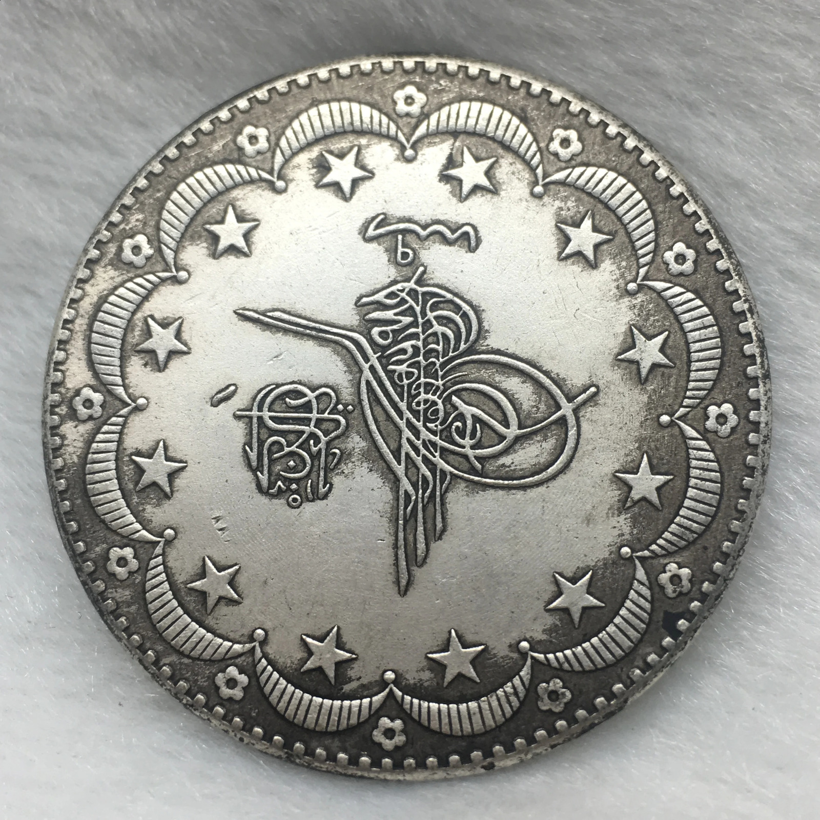 1327 Ottoman Turkey Coin Original Gold Silver Coins Medal Album Crypto Challenge Coins Collectibles Christmas Gifts monedas 240729