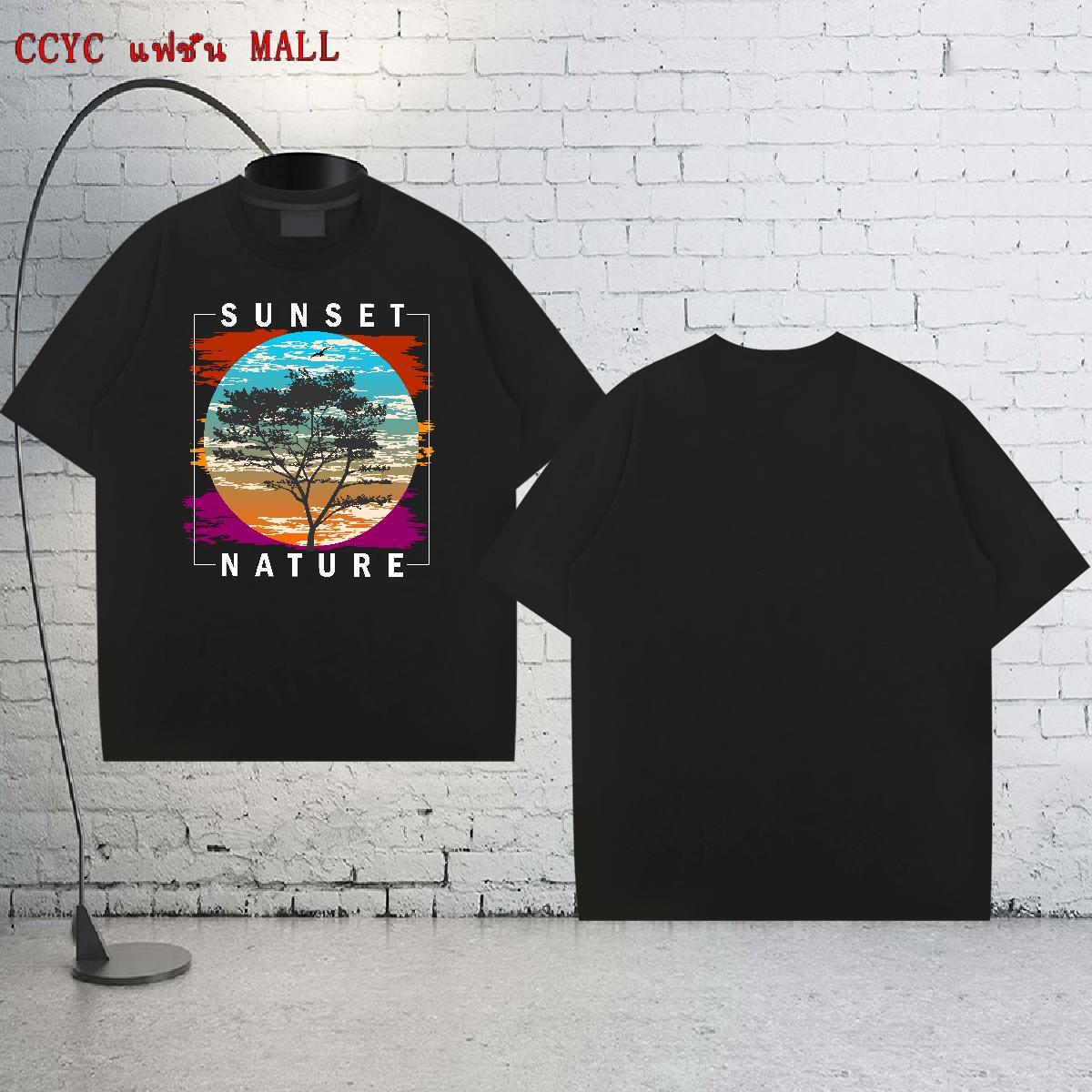 Loose Mens Tshirts 230g Cotton Street tree Cartoon Print Breathable Soft Fashion Mens T Shirts Top Tees
