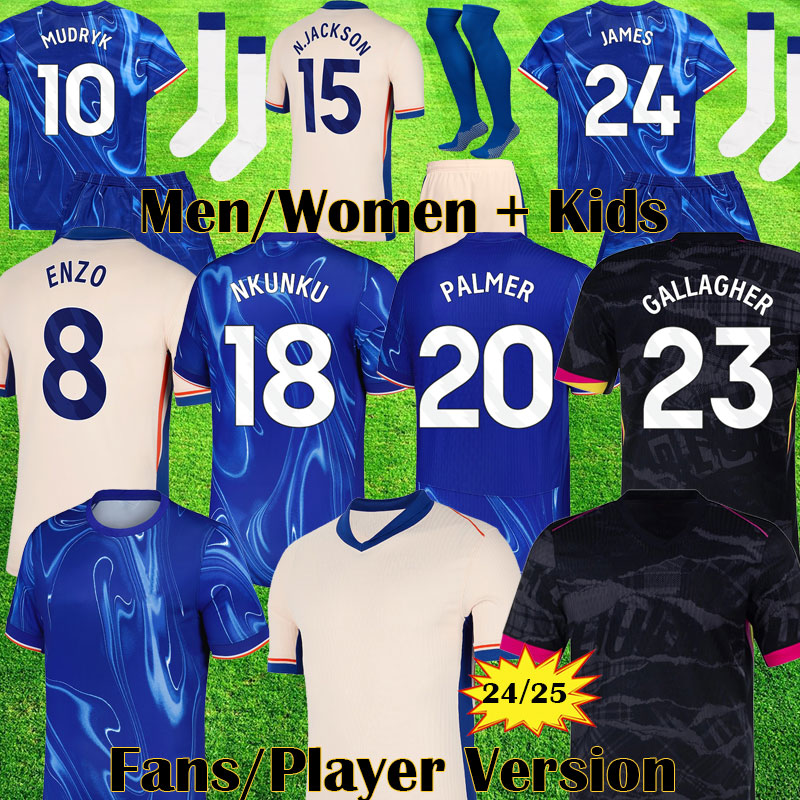 3XL 4XL Maillots BARCOLA 4th DEMBELE Soccer jerseys HAKIMI G RAMOS ASENSIO 24 25 MUANI EMERY Maillots football 2024 2025 MARQUINHOS men kids kit uniforms enfants