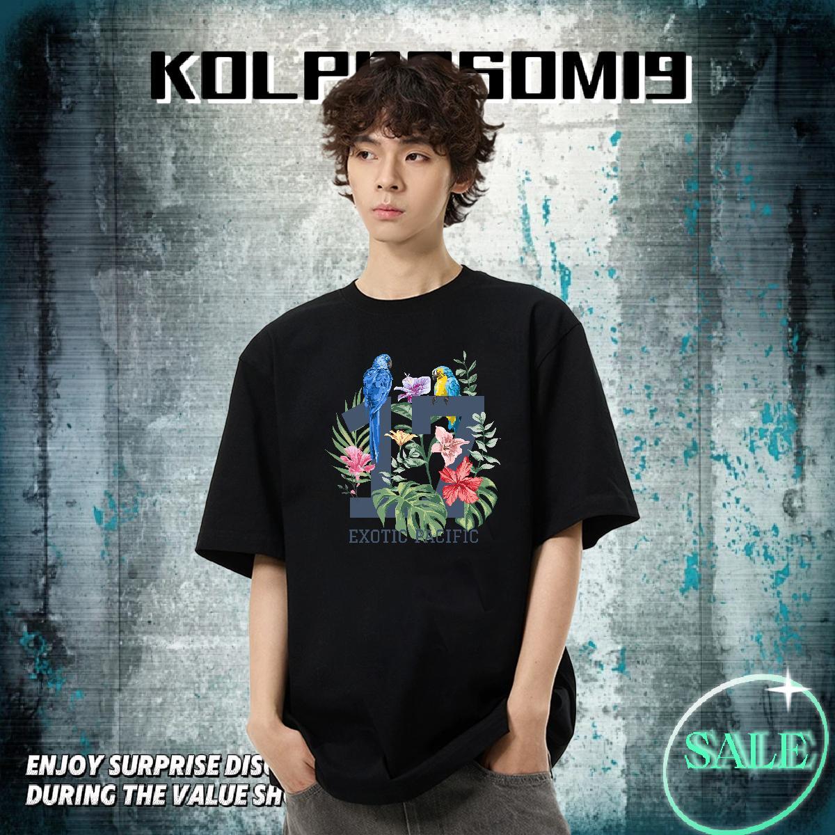 Cool Design Men Tees 100% Cotton 230g Hip Hop bird DIY Anime Round Neck Short Sleeve New Arrival Men T Shirts Tees Shirts