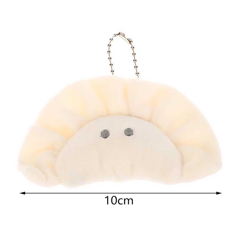 New Cute Pendant Key Ring Plush Keychain Soft Stuffed Keyrings For Boy Girl For Bag Decorations Student AccessoriesL240729
