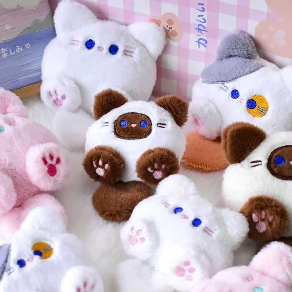 1PC Kawaii Soft Stuffed Animal Little Cat Keychain Plush Bag Car Pendant Keychain DIY Trinket Kids Stuffed Animal ToysL240729